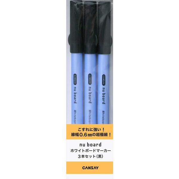 大切な 欧文印刷 CANSAY nu board A4判 NGA403FN08 1冊 欧文印刷 CANSAY nu board A4判 NGA403FN08 1冊