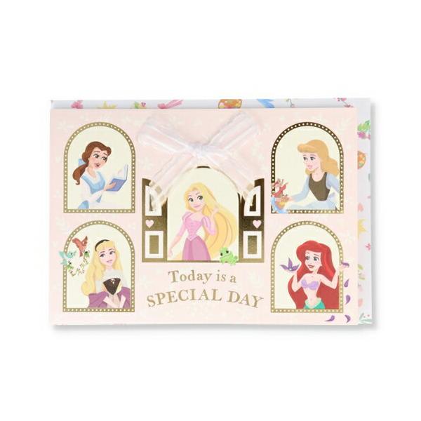 292円 6セット Hm Ghbカード Dnプリンセスたち 日本ホールマーク 6セット E 6set オフィスジャパン 通販 Yahoo ショッピング