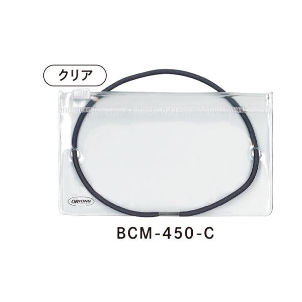 共栄プラスチック band case mini バンドケースミニ BCM-450C クリア :k-4963346117381:オフィスジャパン 通販 無印良品 ステンレスはさみ 白 全長約10.5cm 1セット(3本) 良品計画