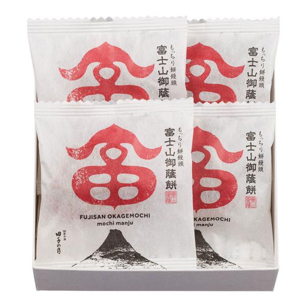 【商品説明】生地に餅粉を使い「富士山」の型で焼き上げました。自家製の皮むき餡の上品な甘さと弾力のあるもっちりとした生地の相性が絶妙です。癖になる美味しさです。【お日持ち(目安)】10〜12日上記、お日持ちは、到着後の商品の目安です。発送地域...