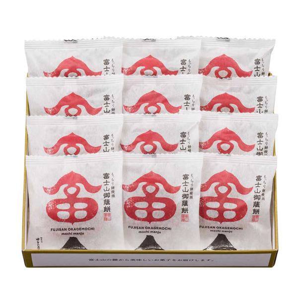 【特記事項】当該商品は、環境へ配慮し、過剰包装せず、コンパクトBOXに直接商品をお詰めいたしますので、手提げ袋・のし紙はお付けできかねます。コンパクトBOXに直接発送伝票をお貼りして発送するため、贈答用には不向きです。他商品をご一緒にご注文...