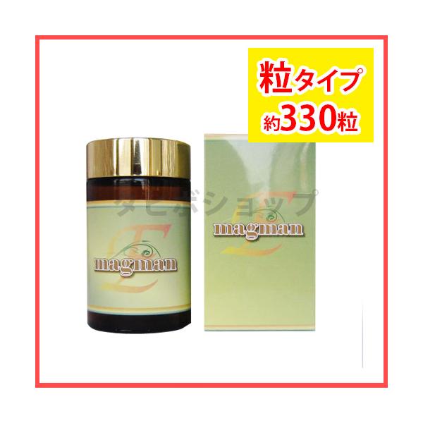 植物ミネラル マグマンE100g 中山栄基先生開発