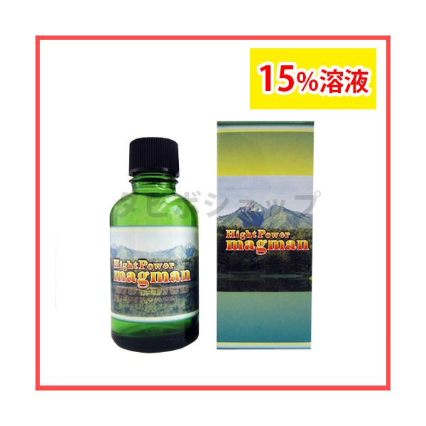 植物ミネラル ハイパワーマグマン50g 中山栄基先生開発 : タヒボ 植物ミネラル ハイパワーマグマン50g 中山栄基先生開発 : タヒボ