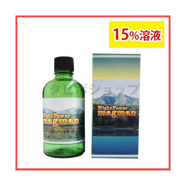 taheebo-nfd_magman-06