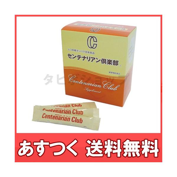 コンドロイチン硫酸・ヒアルロン酸・へパリンを主成分としたムコ多糖複合体サプリメントです。飲みやすい顆粒タイプ。