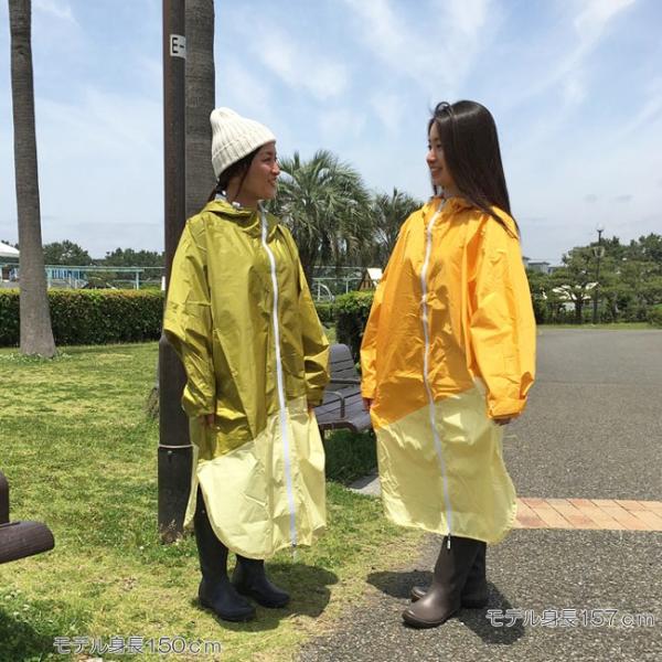 Pord レディース レインポンチョ 女性向 自転車 レインコート 耐水 雨合羽 アウトドア キャンプ 登山 レイングッズ 梅雨 女性用 カッパ かっぱ Buyee 日本代购平台 产品购物网站大全 Buyee一站式代购 Bot Online