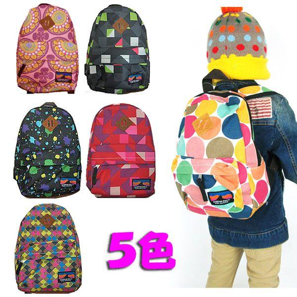 Yellow Face キッズリュック イエローフェイス Kids お子様向け 子供 軽量 遠足 散歩 旅行 メール便発送不可 Ye タヒチ サーフ Yahoo ショップ 通販 Yahoo ショッピング