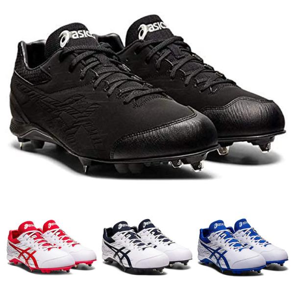 �A�V�b�N�X �X�p�C�N NEOREVIVE 4 �l�I���o�C�u 4 1123a022