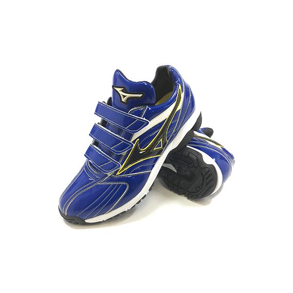 Mizuno ミズノ 野球館限定 オリジナル オーダートレーニングシューズ 11gb 5 Buyee 日本代购平台 产品购物网站大全 Buyee一站式代购 Bot Online