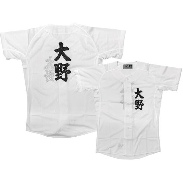 ~Ym l[vgtWjAp싅pK jtH[Vc K`V[Y bV^Cv 12jc8f8801