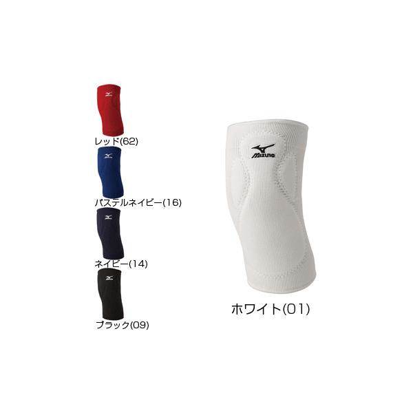 Mizuno ミズノ ソフトボールニーパッド 12jy4x01 Buyee 日本代购平台 产品购物网站大全 Buyee一站式代购 Bot Online