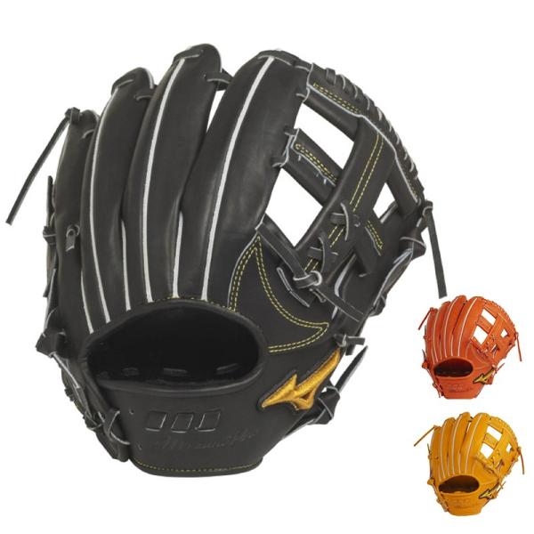 MIZUNO（ミズノ） 硬式用グローブ ミズノプロ 5DNAテクノロジー 内野手