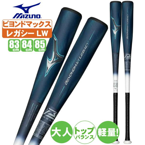 tai-spo_1cjbr193
