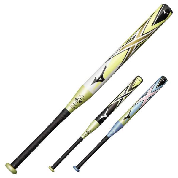 超格安価格 MIZUNO ミズノ 限定 ソフト2号 ゴムボール用バット AX4