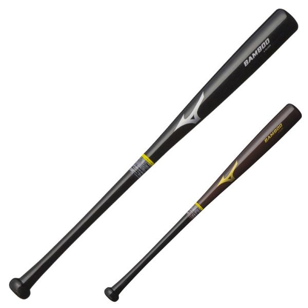 ミズノ 公式用木製バット 84cm 打撃可トレーニング プロフェッショナルW (木製／84cm／平均950g