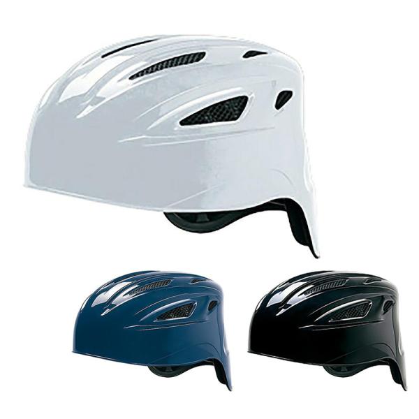 MIZUNO ミズノ 防具 硬式捕手用キャッチャーヘルメット 1djhc111