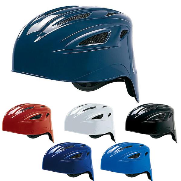 MIZUNO（ミズノ） 防具 軟式捕手用キャッチャーヘルメット 1djhc211