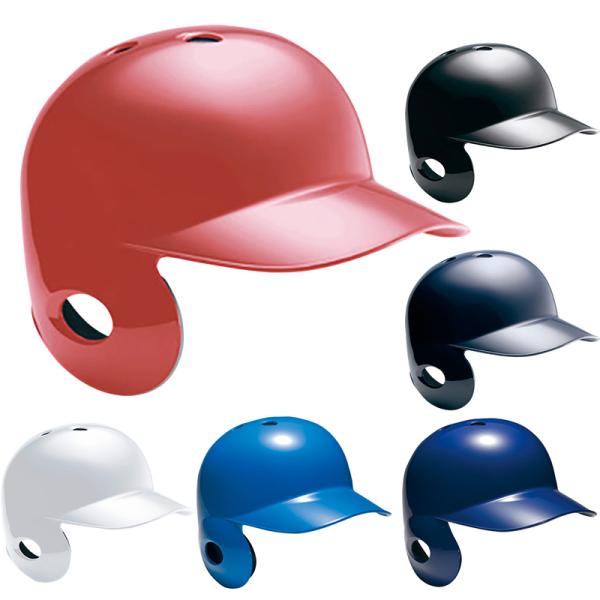 ミズノ軟式用ヘルメット　左打者 Amazon | 受注生産ミズノ 野球用 軟式 ツヤ消し ヘルメット 片耳