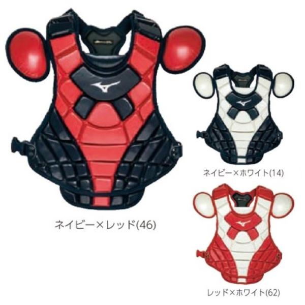 ミズノ MIZUNO (ミズノプロ) プロテクター(革/ゴムソフト/硬式用) 野球 捕手用防具 硬式用プロテクター (1DJPS210) MIZUNO（ミズノ） キャッチャー防具 ミズノプロ 革・ゴムソフト・硬式
