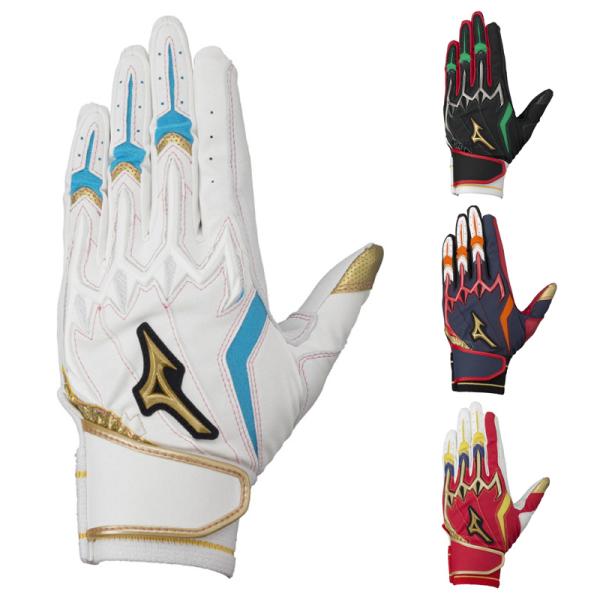 MIZUNO（ミズノ） バッティング用手袋 シリコンパワーアークLI 両手用
