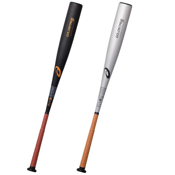 ゴールドステージ DB63 硬式バット NPB支給品 ゴールドステージ バット DB63 NPB支給品 asics 鈴木誠也 NPB