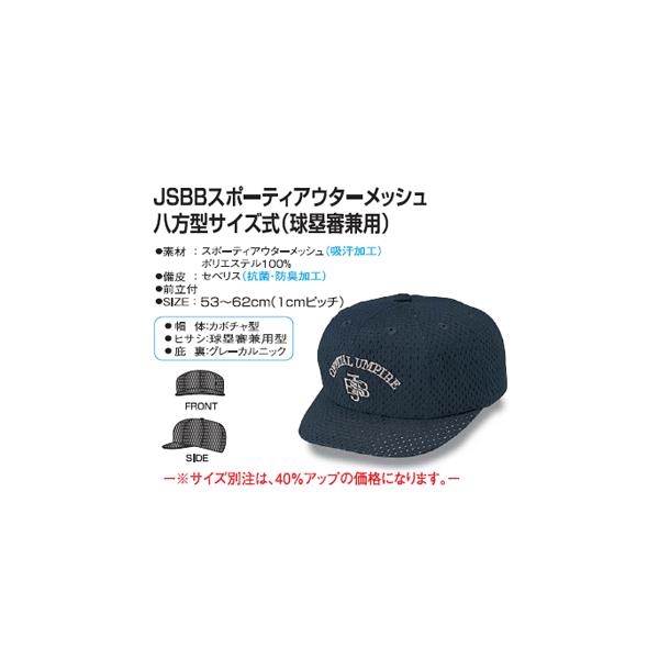  yYoungzO@JSBBFRXq@X|[cAE^[bV^TCY(ېRp) 7643