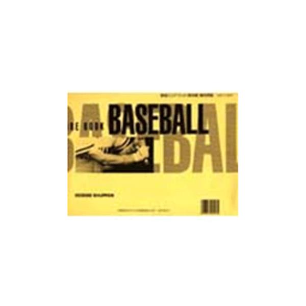 XRAubN 싅 ۑŕ[p 9107