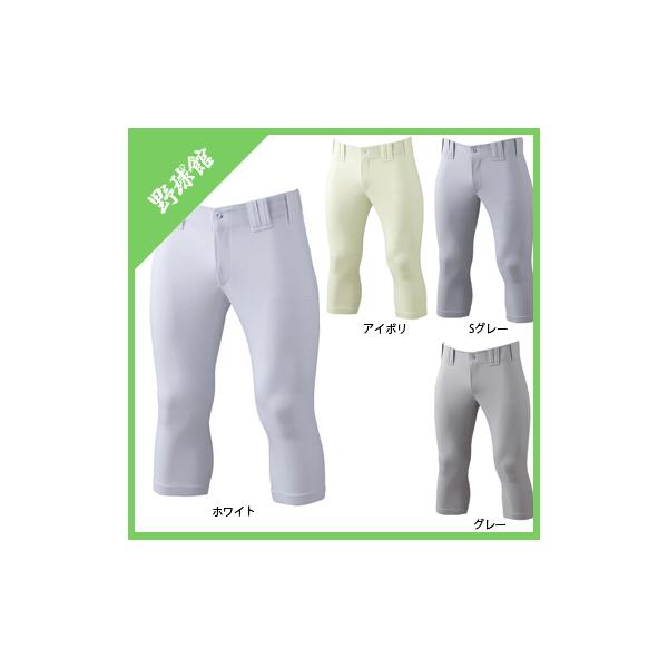 AVbNX XN[Q[pc V[gtBbg bap018