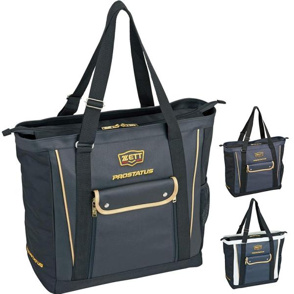 �[�b�g �o�b�O �g�[�g�o�b�O �v���X�e�C�^�X 36L bap5020