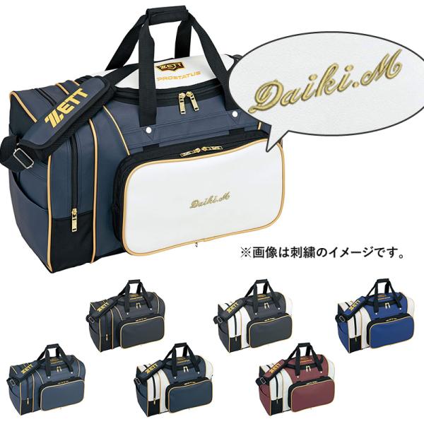 l[hJ [bg obO ~hobO vXeC^X 40L bap620-setsisyu