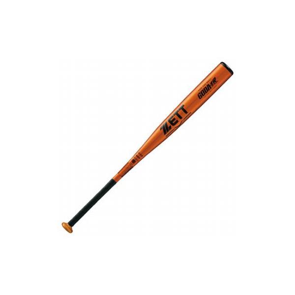 ゼット 硬式金属トレーニングバット ゴーダTR 83cm オレンジ