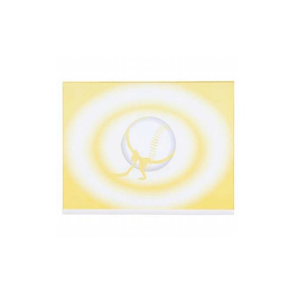 [bg LOF(唻TCY) bcp2