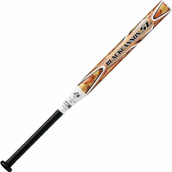 [bg \tg{[2pFRPobg BLACKCANNON5L bct522