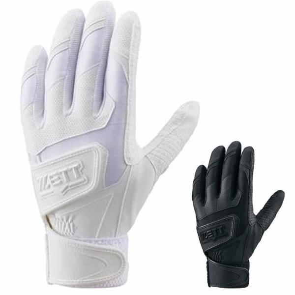 抜群のグリップ力に加え、フィット感を追求したインパクトゼットのダブルベルトモデル。