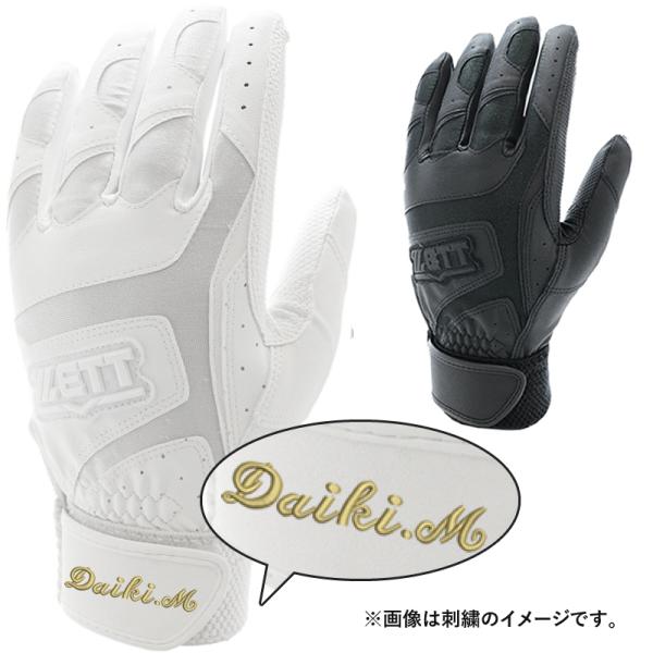 l[hJ [bg ZΉ obeBO p-setsisyu