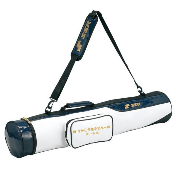 chJSSK obO obgP[X(5`6{j bh5001-sotsudansisyu