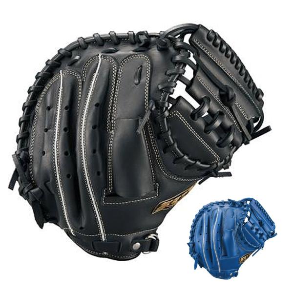 ゼット（ZETT） 少年軟式用ミット ソフトステア 捕手用 bjcb74412
