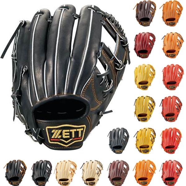ZETT プロステイタス　硬式　内野グローブ プロステイタス 硬式 グラブ 内野 ゼット(ZETT) 【野球・ソフト