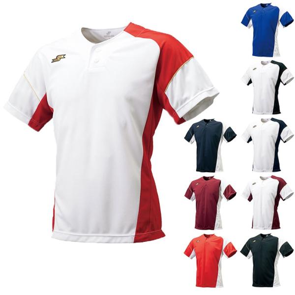 SSK EFA[ SSK x[X{[TVc bt2290