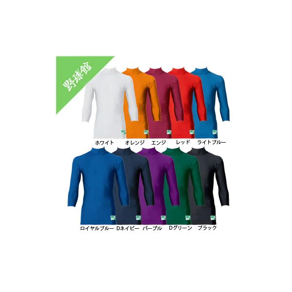 UibNX nClbN7 p[A_[Vc WjAp bus-621j