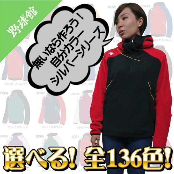 S136FIfTg JX^I[_[t[XWPbg Vo[2 DBX-2360^ cdb-f2360