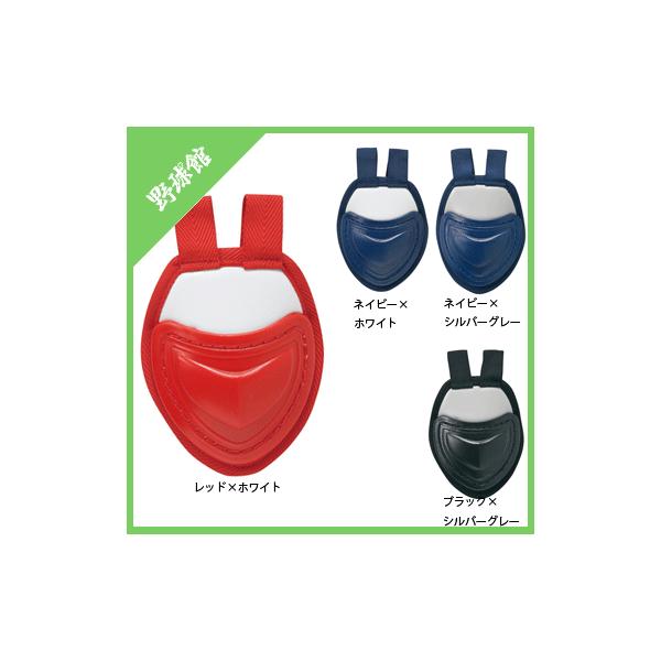 SSK �X���[�g�K�[�h ctg10c