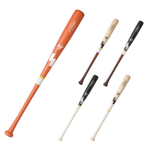 エスエスケイ（スポーツ用品） SSK 硬式用木製バット プロエッジ