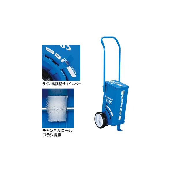 チャンネルロールブラシにより均一できれいなラインを引くことができます。また、粉を均一に落とすことにより、従来品に比べ経済的にラインを引くことができます。粉止め板が付いていますので移動時、保管時の粉漏れを防ぎます。FIELD(5cm)より長く...