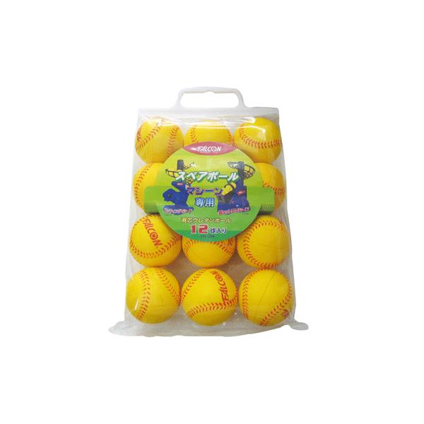 v}[N XyA[{[12 fts-12sb