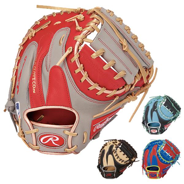 Rawlings（ローリングス） 軟式 HOHR MLB COLOR SYNC [キャッチャー用