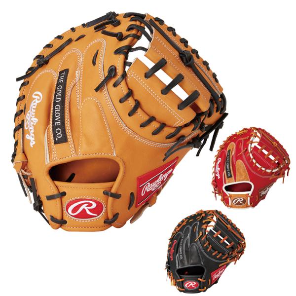 キャッチャー防具 軟式野球 ローリングス 野球 ゼット 限定 キャッチャー防具 4点セット 軟式 一般 大人