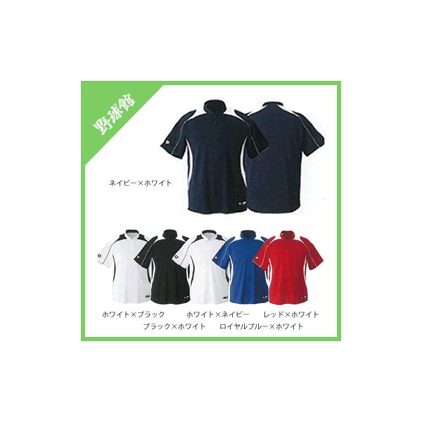 �f�T���g �W���j�A ����2�{�^���x�[�X�{�[���V���c jdb-110b