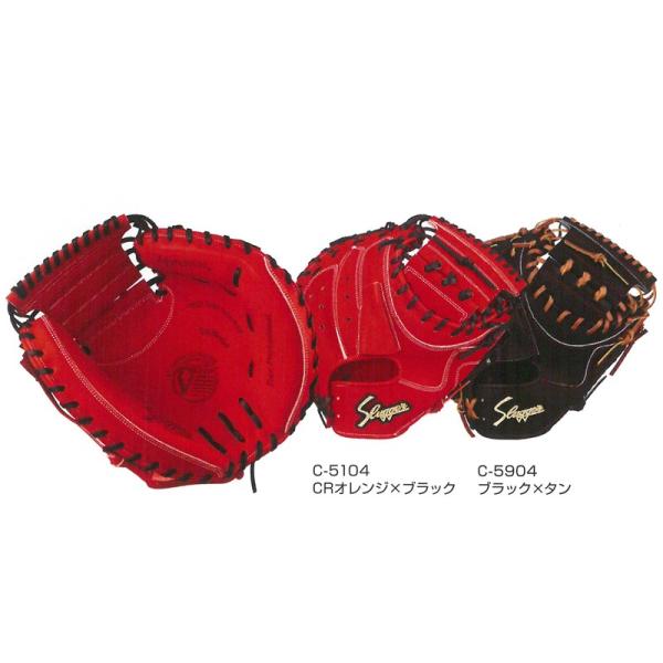 vۓcXbK[ dO[u ߎp kcx