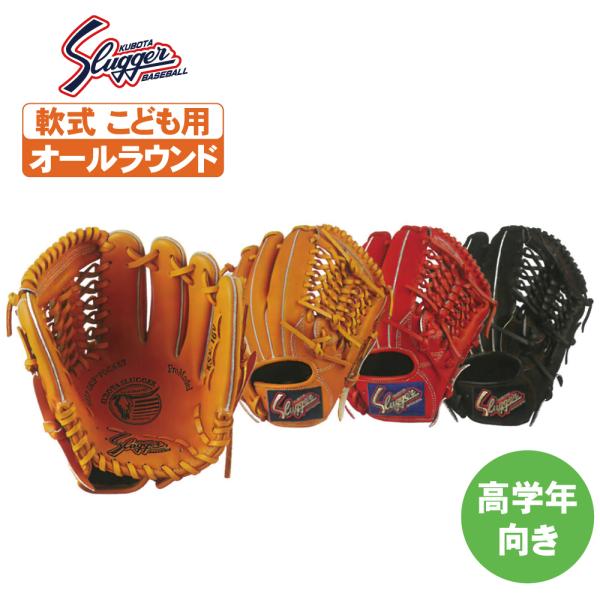 tai-spo_ksnj6v tai-spo_ksnj6v